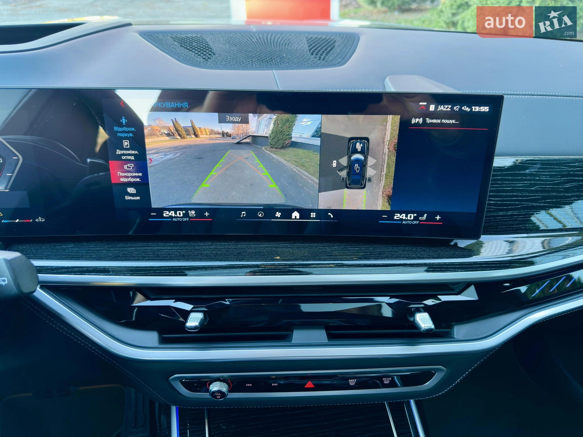2023 BMW X7 - мініатюра 26