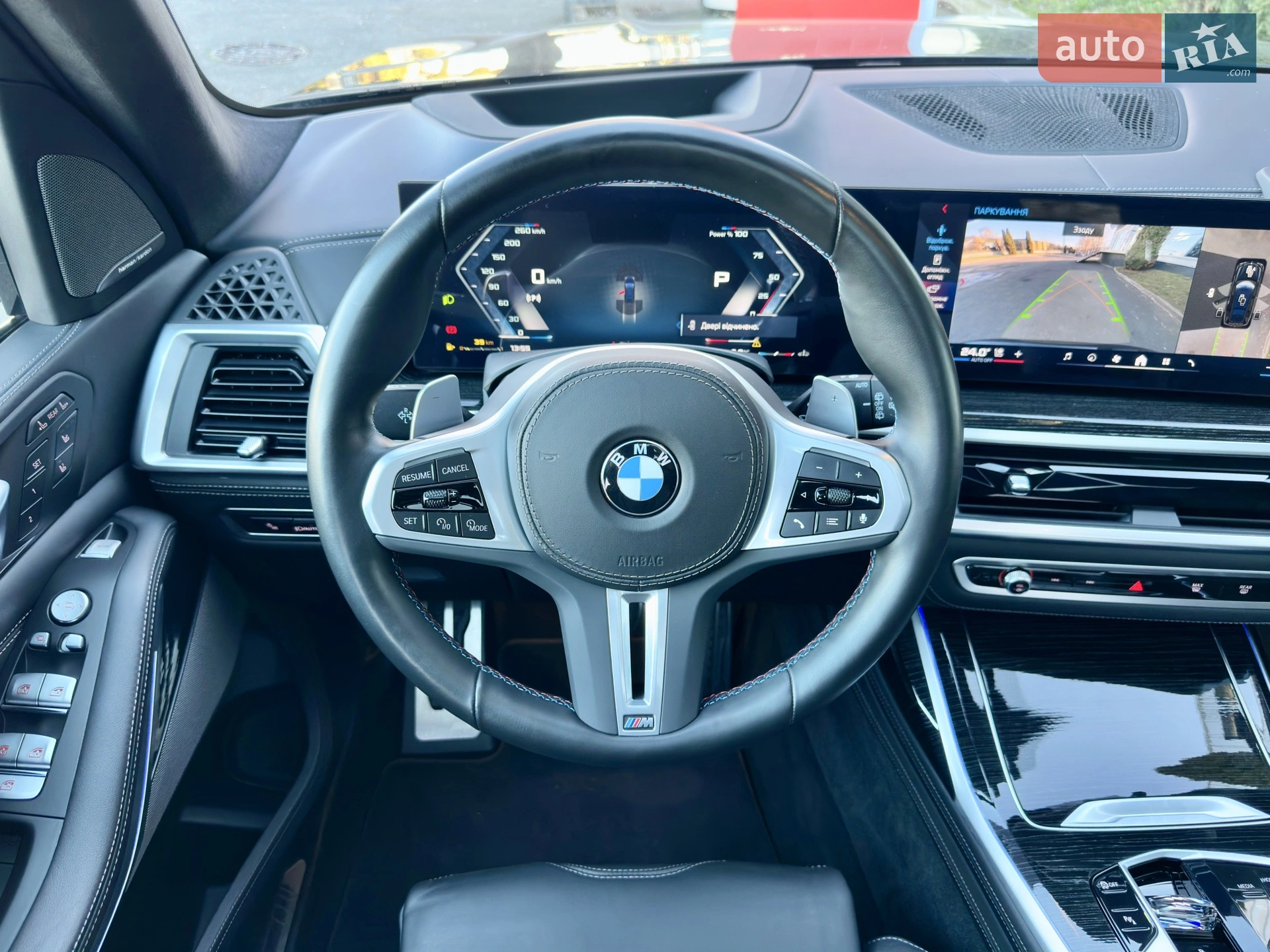 2023 BMW X7 - мініатюра 27