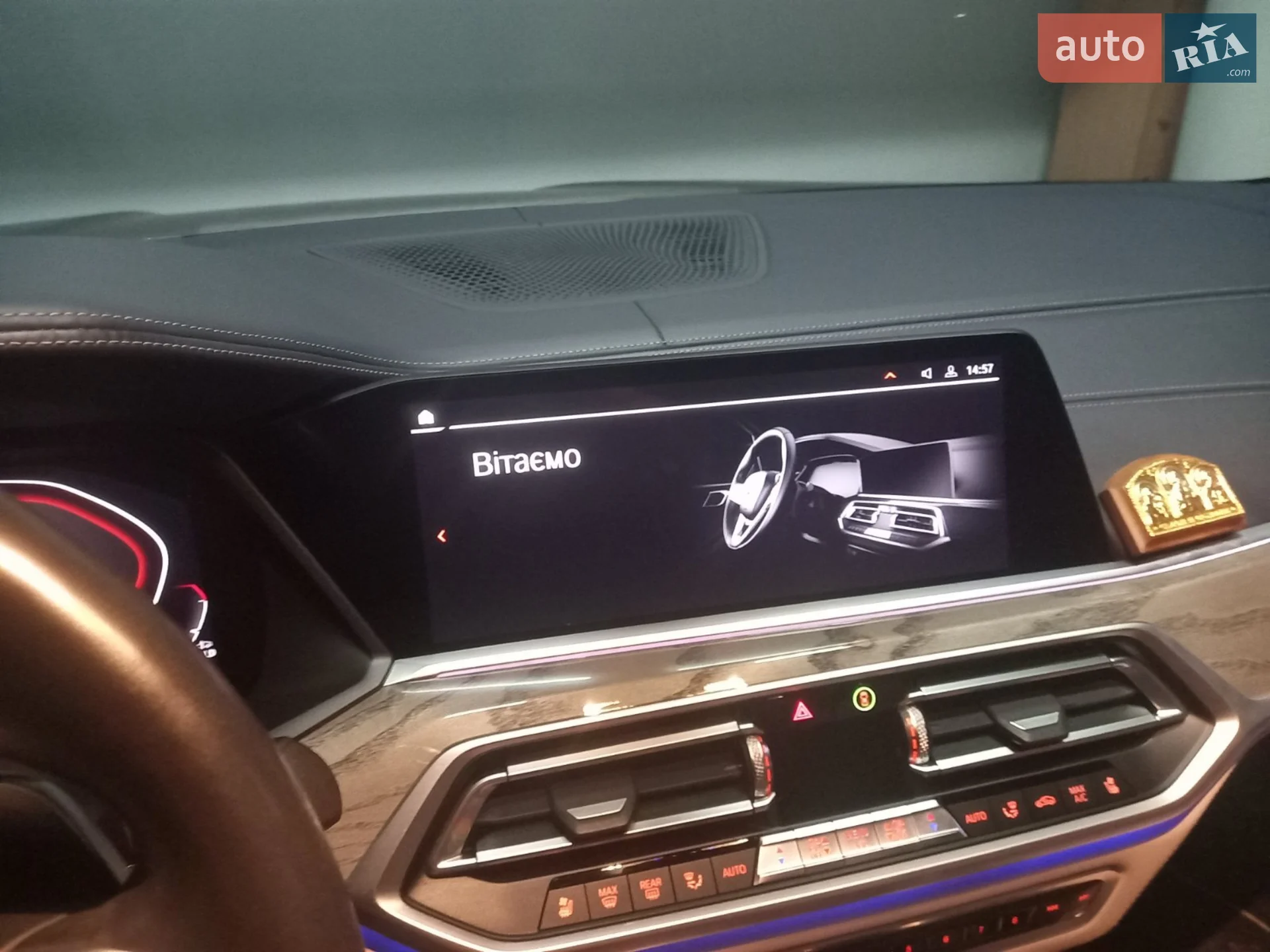 2019 BMW X7 - мініатюра 12
