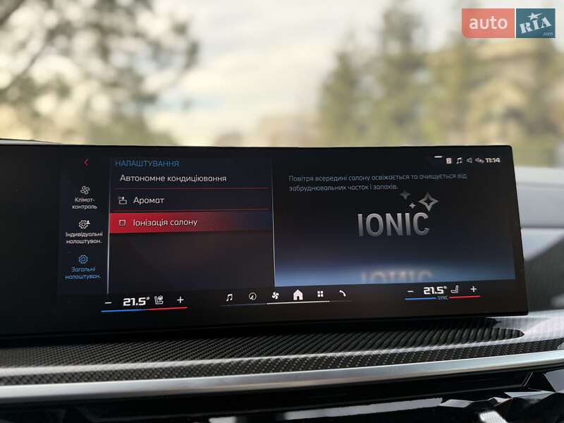 Позашляховик / Кросовер BMW X7 2023 в Львові