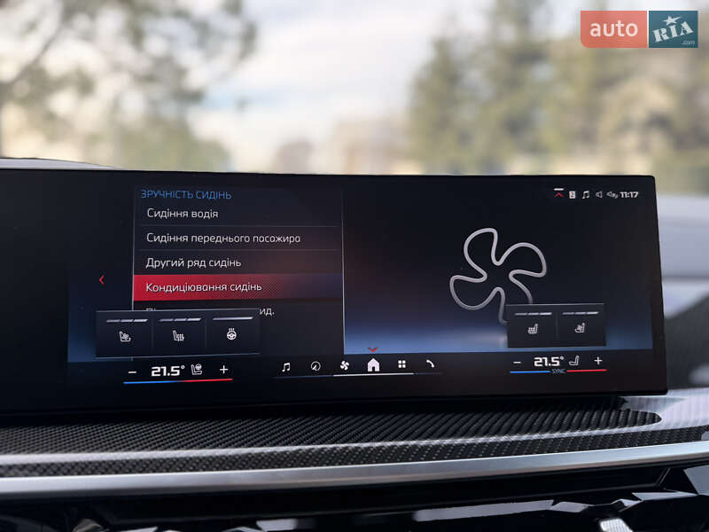 Позашляховик / Кросовер BMW X7 2023 в Львові