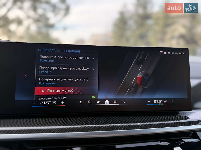 Позашляховик / Кросовер BMW X7 2023 в Львові