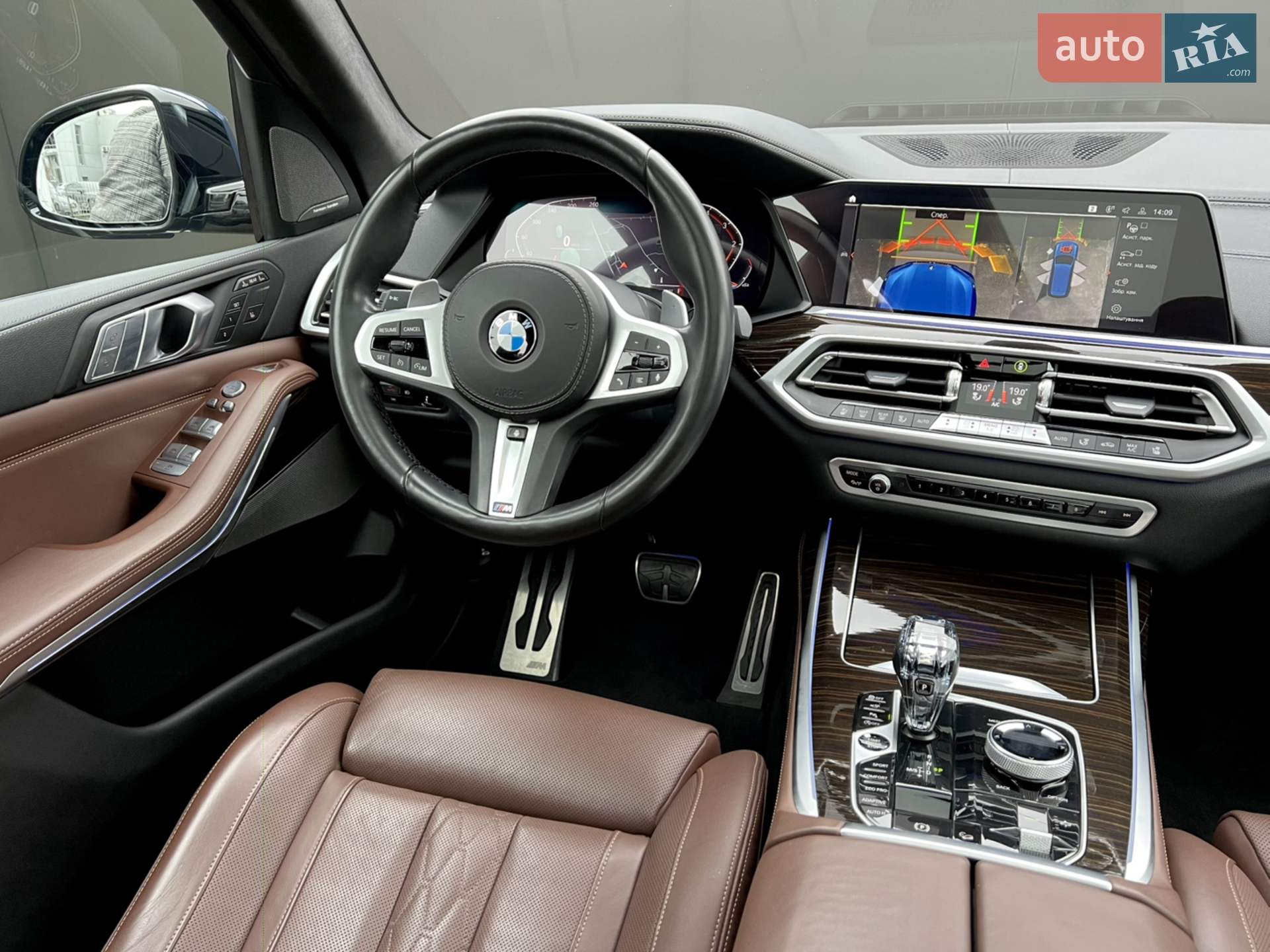 2021 BMW X7 - мініатюра 15