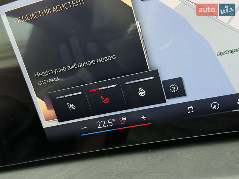 Позашляховик / Кросовер BMW X7 2025 в Києві