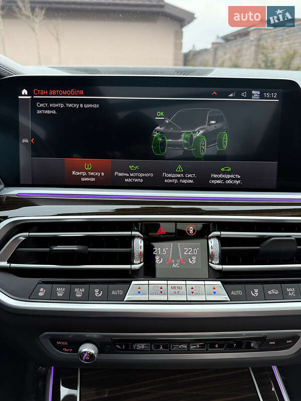 Внедорожник / Кроссовер BMW X7 2020 в Киеве фото 46 Внедорожник / Кроссовер BMW X7 2020 в Киеве