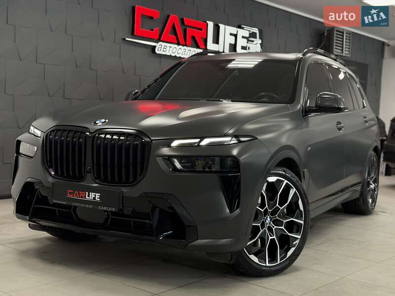 BMW X7 2023