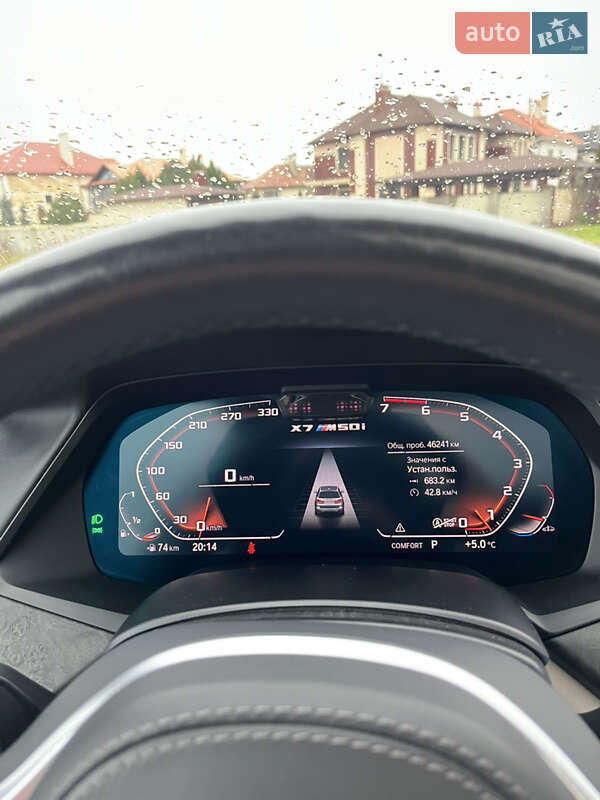 Внедорожник / Кроссовер BMW X7 2020 в Одессе