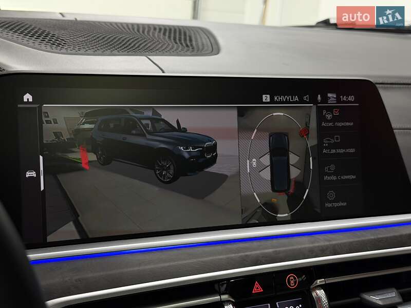Позашляховик / Кросовер BMW X7 2021 в Тернополі фото 40 Позашляховик / Кросовер BMW X7 2021 в Тернополі