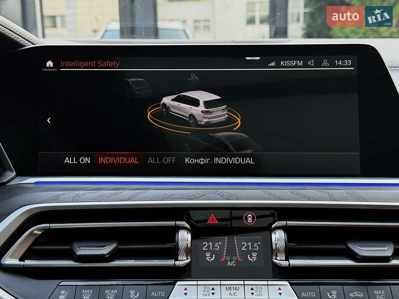 Позашляховик / Кросовер BMW X7 2022 в Києві