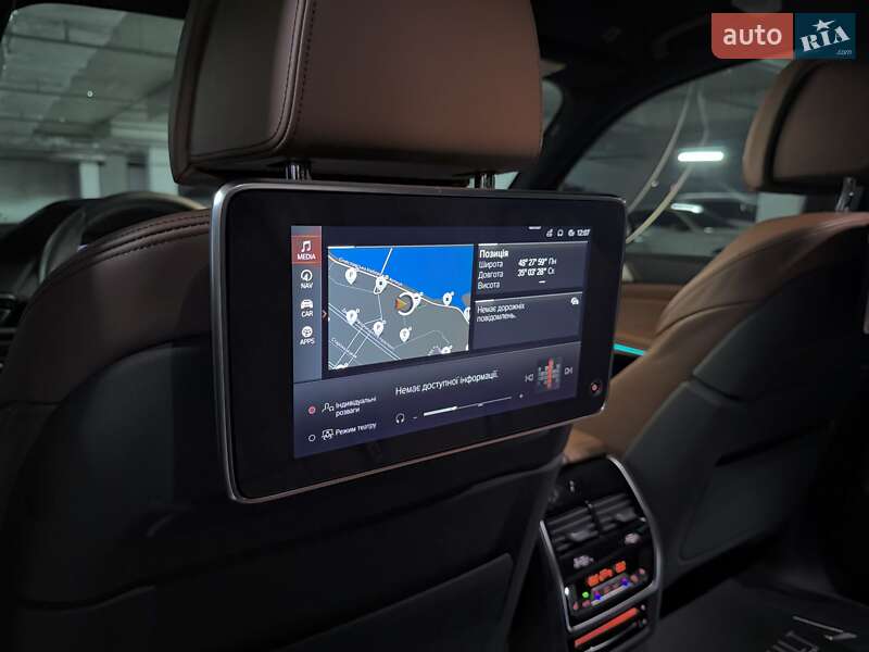 Позашляховик / Кросовер BMW X7 2019 в Дніпрі