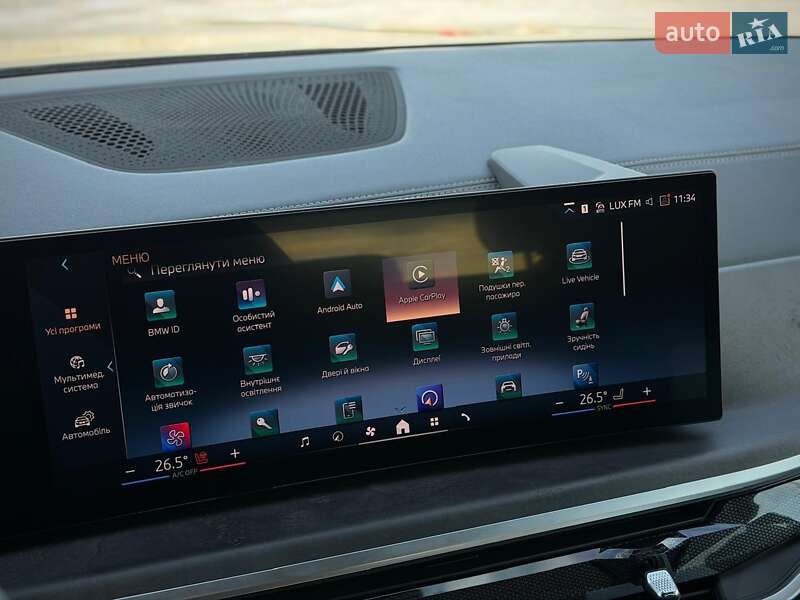 Внедорожник / Кроссовер BMW X7 2024 в Киеве