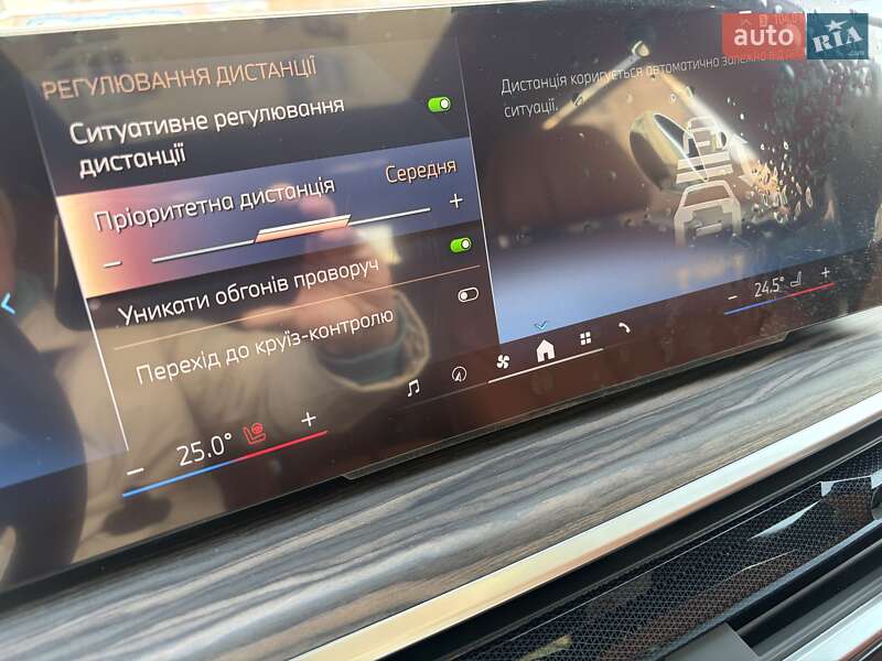 Внедорожник / Кроссовер BMW X7 2023 в Киеве фото 63 Внедорожник / Кроссовер BMW X7 2023 в Киеве