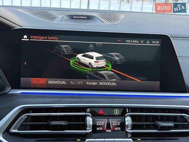 Внедорожник / Кроссовер BMW X7 2022 в Хмельницком