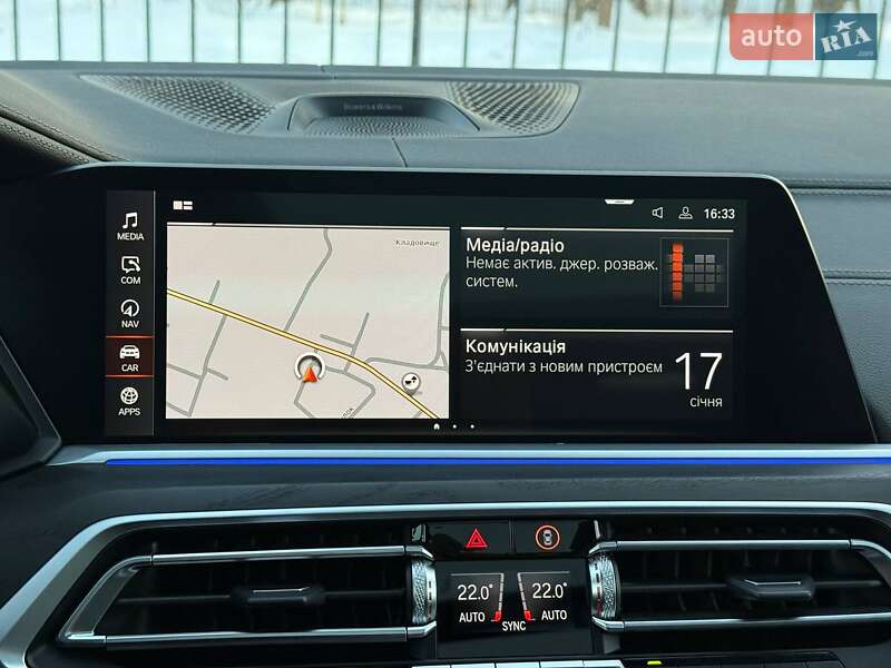 Внедорожник / Кроссовер BMW X7 2022 в Хмельницком