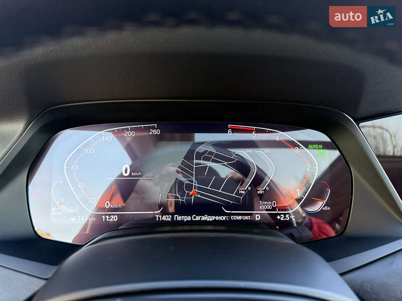 Внедорожник / Кроссовер BMW X7 2022 в Трускавце