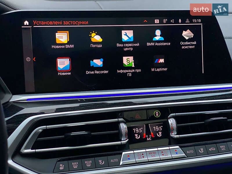 Внедорожник / Кроссовер BMW X7 2020 в Киеве