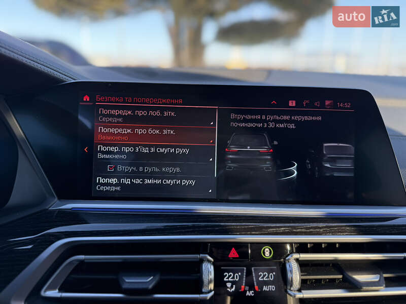 Внедорожник / Кроссовер BMW X7 2020 в Львове фото 54 Внедорожник / Кроссовер BMW X7 2020 в Львове