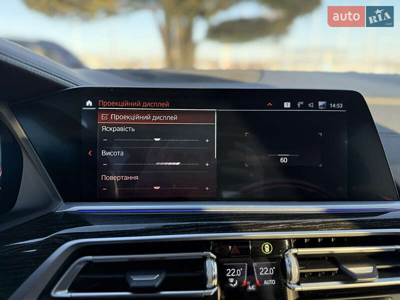 Внедорожник / Кроссовер BMW X7 2020 в Львове фото 62 Внедорожник / Кроссовер BMW X7 2020 в Львове