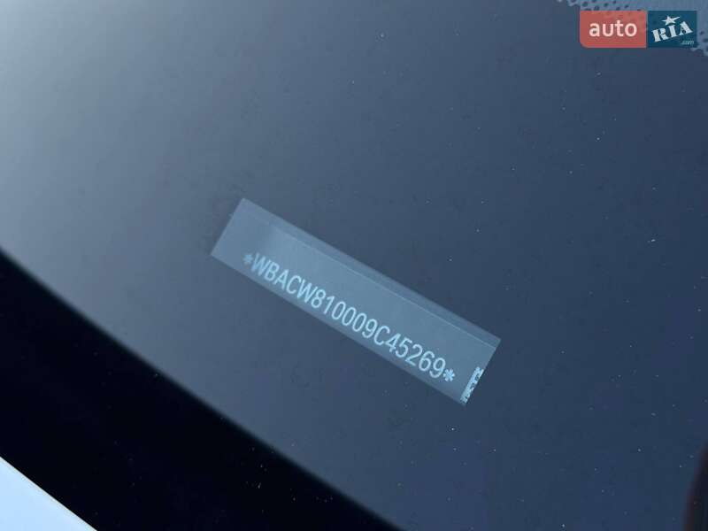 Внедорожник / Кроссовер BMW X7 2020 в Ровно фото 39 Внедорожник / Кроссовер BMW X7 2020 в Ровно