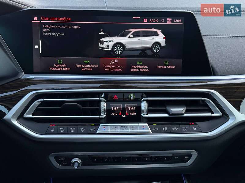 Внедорожник / Кроссовер BMW X7 2020 в Ровно фото 61 Внедорожник / Кроссовер BMW X7 2020 в Ровно