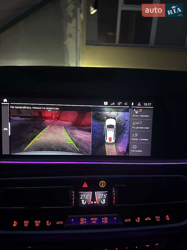 Внедорожник / Кроссовер BMW X7 2019 в Киеве фото 27 Внедорожник / Кроссовер BMW X7 2019 в Киеве