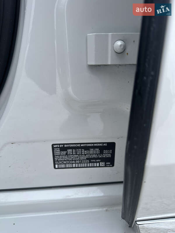 Внедорожник / Кроссовер BMW X7 2019 в Киеве фото 32 Внедорожник / Кроссовер BMW X7 2019 в Киеве