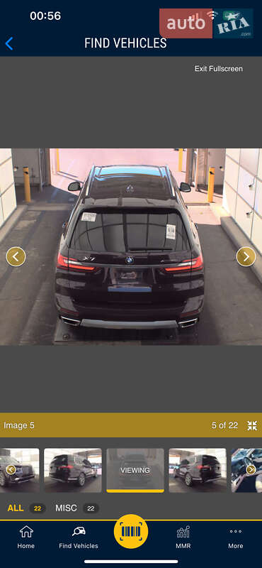 Внедорожник / Кроссовер BMW X7 2021 в Львове фото 127 Внедорожник / Кроссовер BMW X7 2021 в Львове