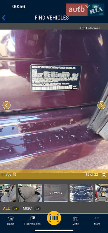 Внедорожник / Кроссовер BMW X7 2021 в Львове фото 132 Внедорожник / Кроссовер BMW X7 2021 в Львове