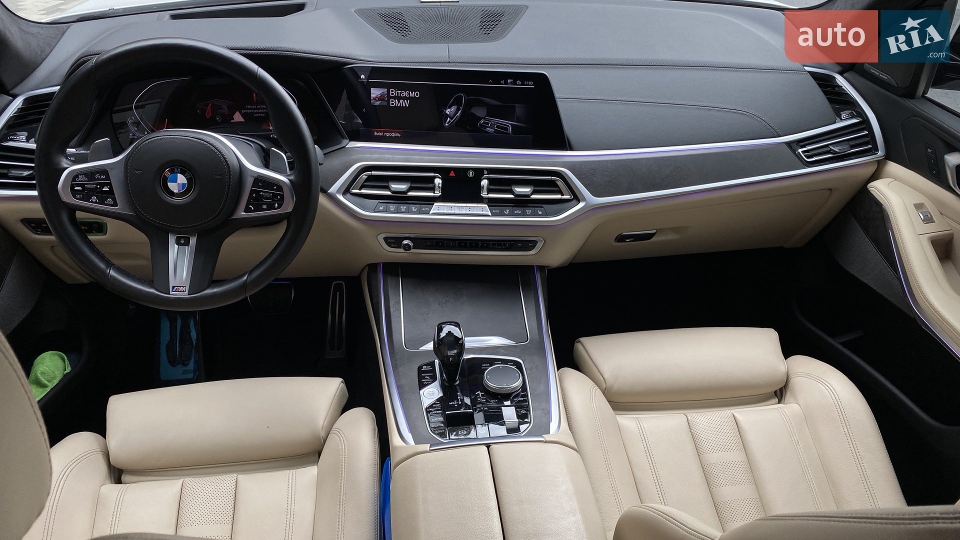 2022 BMW X7 - мініатюра 10