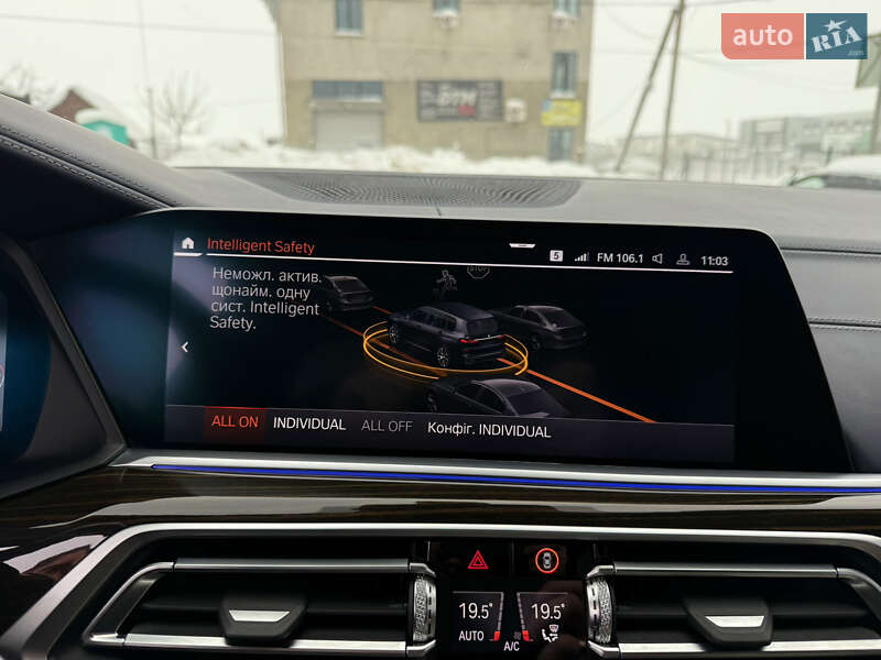 Внедорожник / Кроссовер BMW X7 2019 в Тернополе