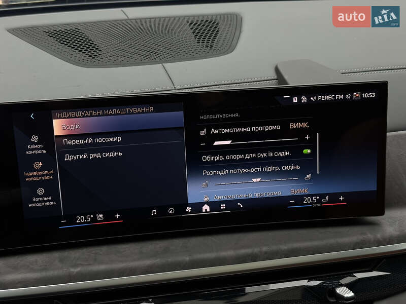 Позашляховик / Кросовер BMW X7 2025 в Києві