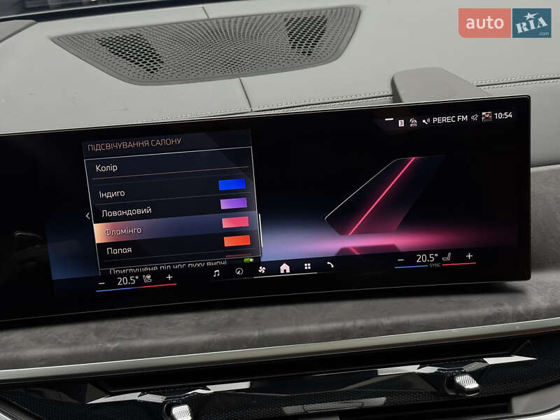 Позашляховик / Кросовер BMW X7 2025 в Києві