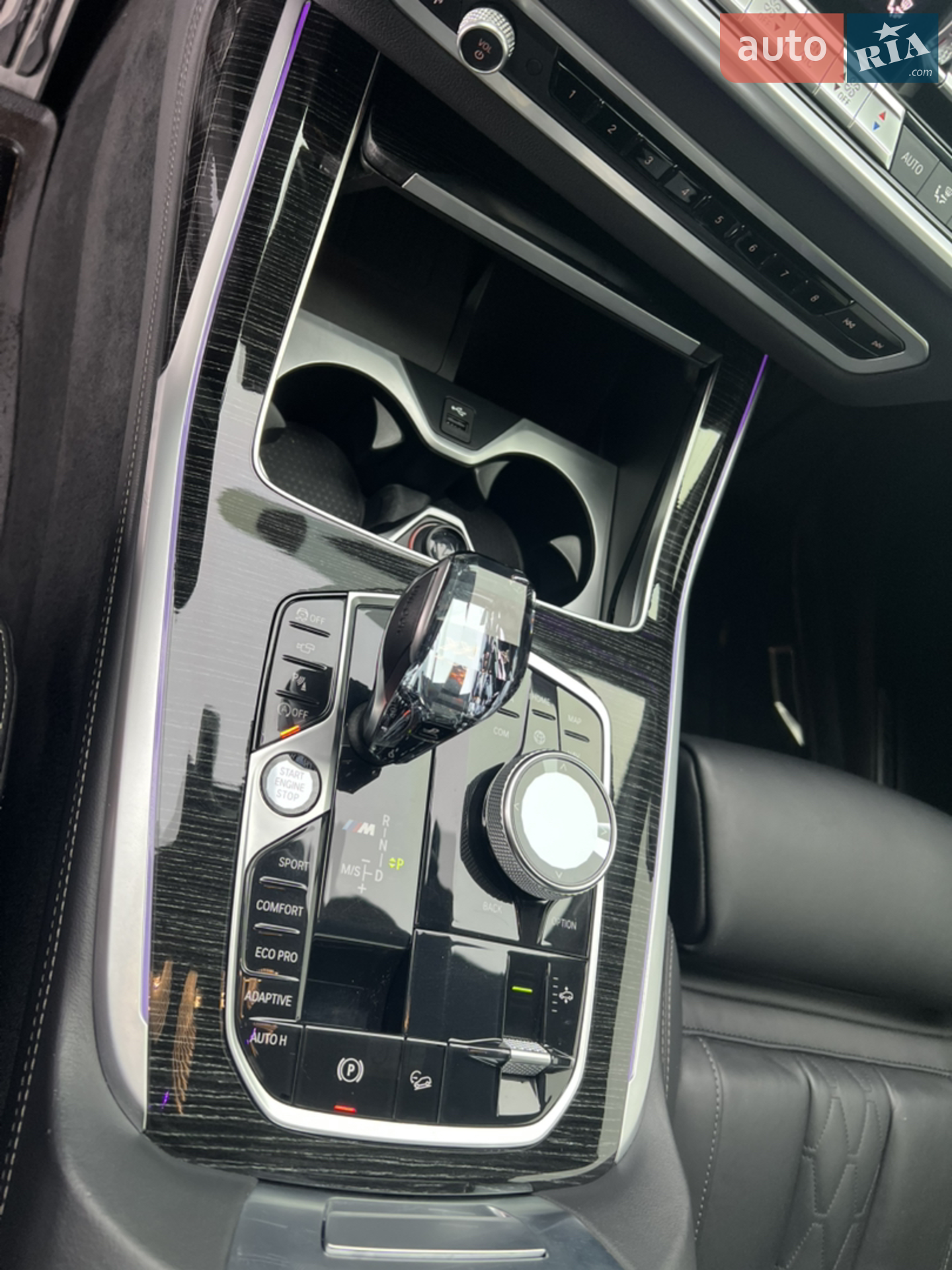 2020 BMW X7 - мініатюра 23