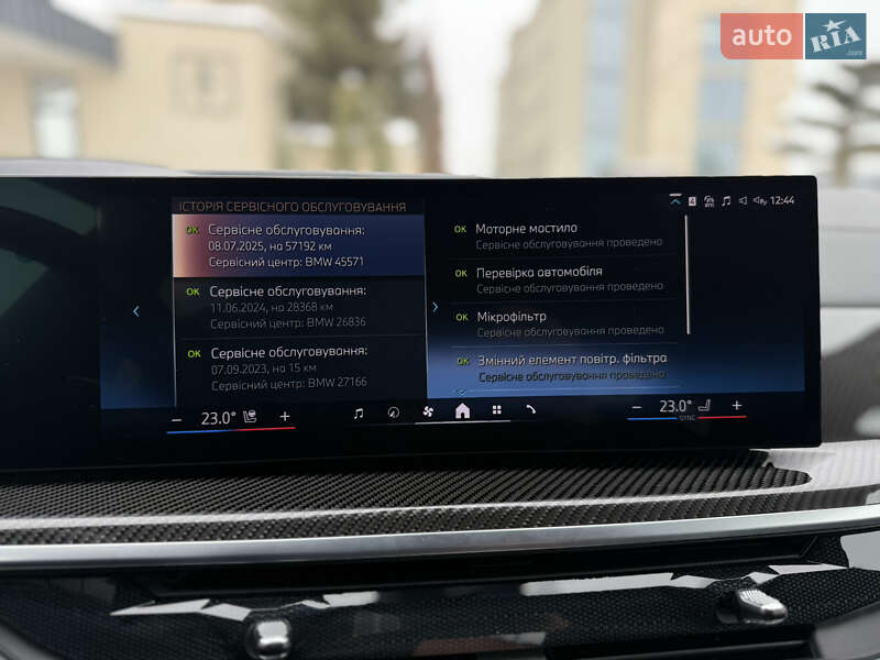 Внедорожник / Кроссовер BMW X7 2023 в Львове