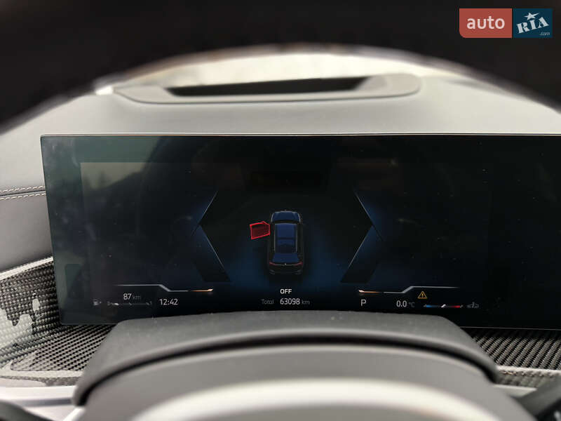 Внедорожник / Кроссовер BMW X7 2023 в Львове