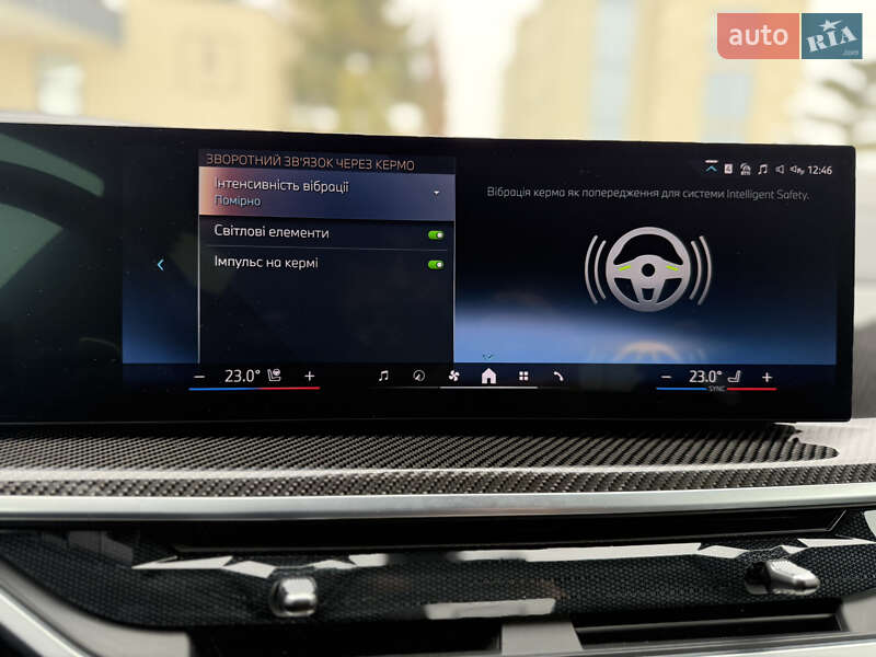 Внедорожник / Кроссовер BMW X7 2023 в Львове