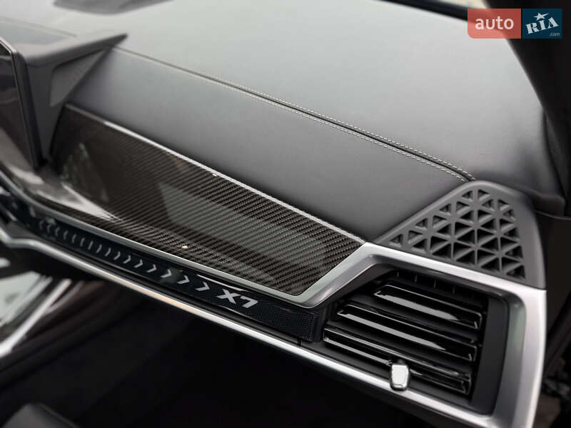 Внедорожник / Кроссовер BMW X7 2023 в Львове