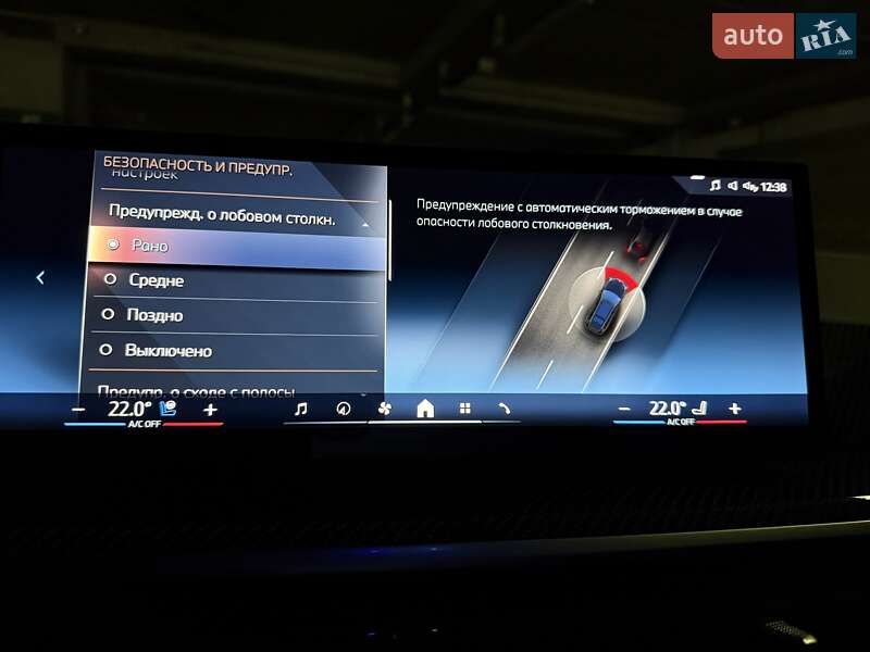 Внедорожник / Кроссовер BMW X7 2023 в Киеве