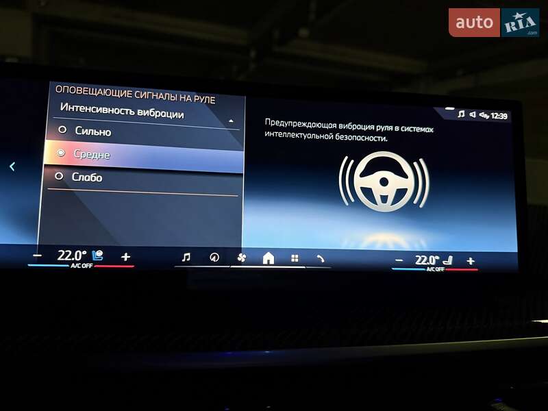 Внедорожник / Кроссовер BMW X7 2023 в Киеве