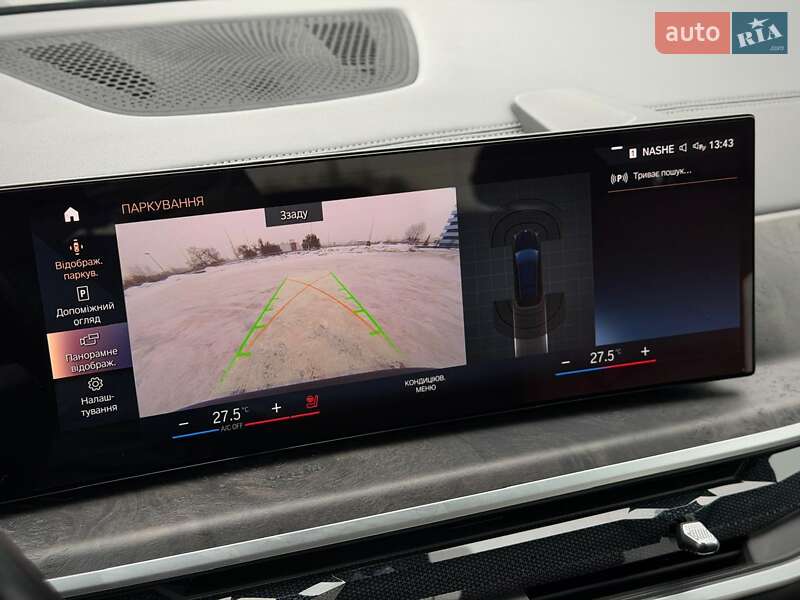 Внедорожник / Кроссовер BMW X7 2023 в Киеве