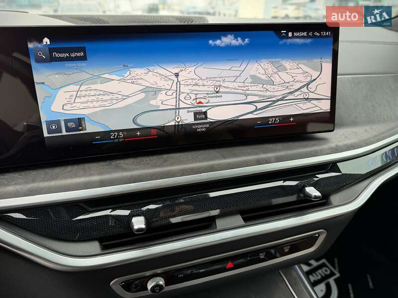 Внедорожник / Кроссовер BMW X7 2023 в Киеве