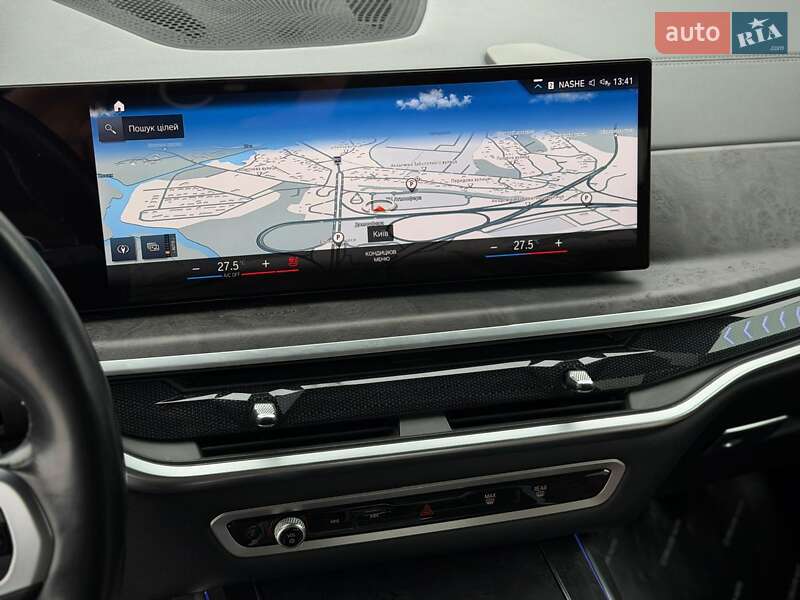 Внедорожник / Кроссовер BMW X7 2023 в Киеве