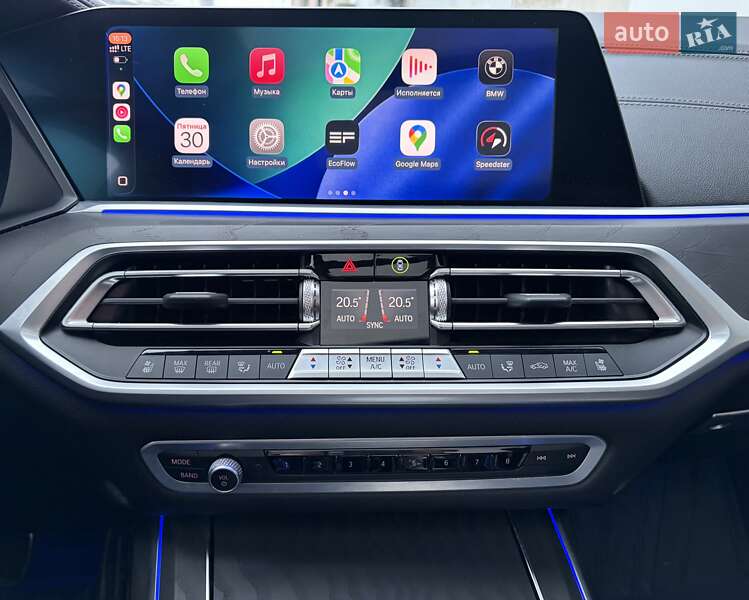 Внедорожник / Кроссовер BMW X7 2020 в Киеве