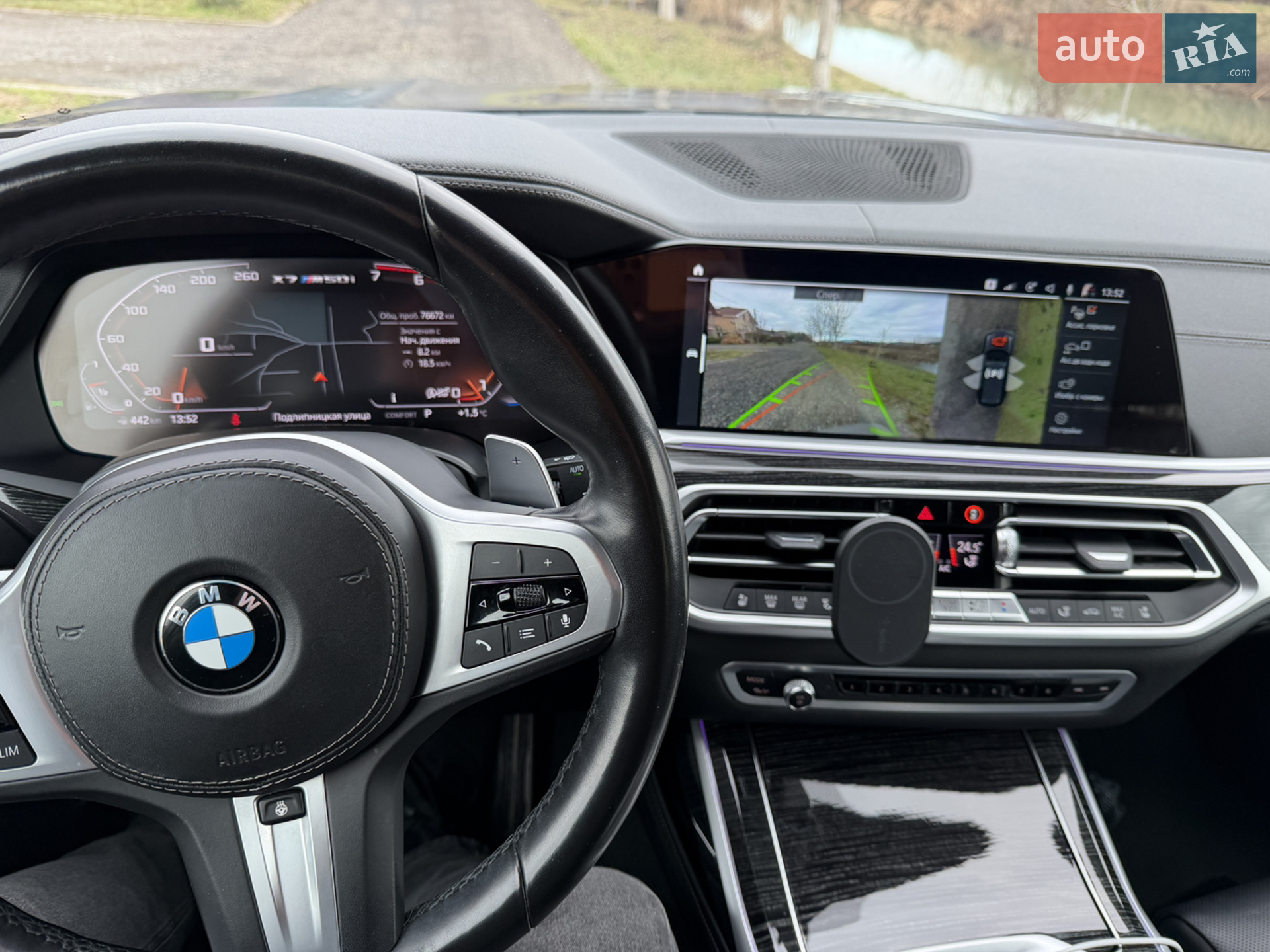 2021 BMW X7 - мініатюра 21