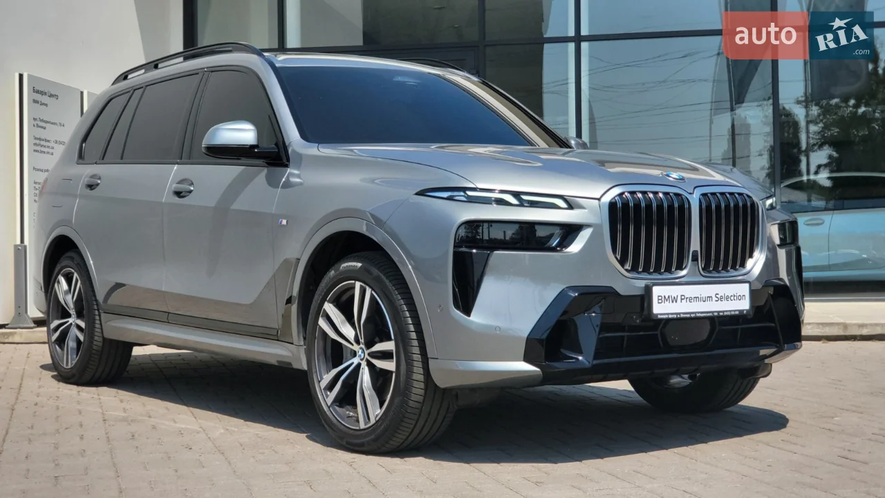 2024 BMW 7er - мініатюра 16