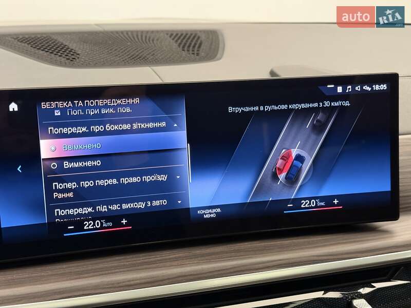 Внедорожник / Кроссовер BMW X7 2023 в Киеве