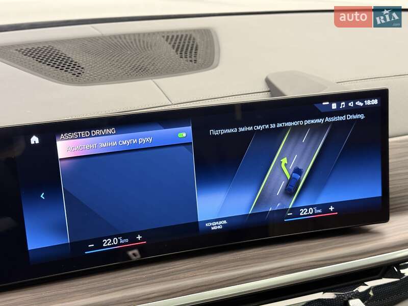 Внедорожник / Кроссовер BMW X7 2023 в Киеве