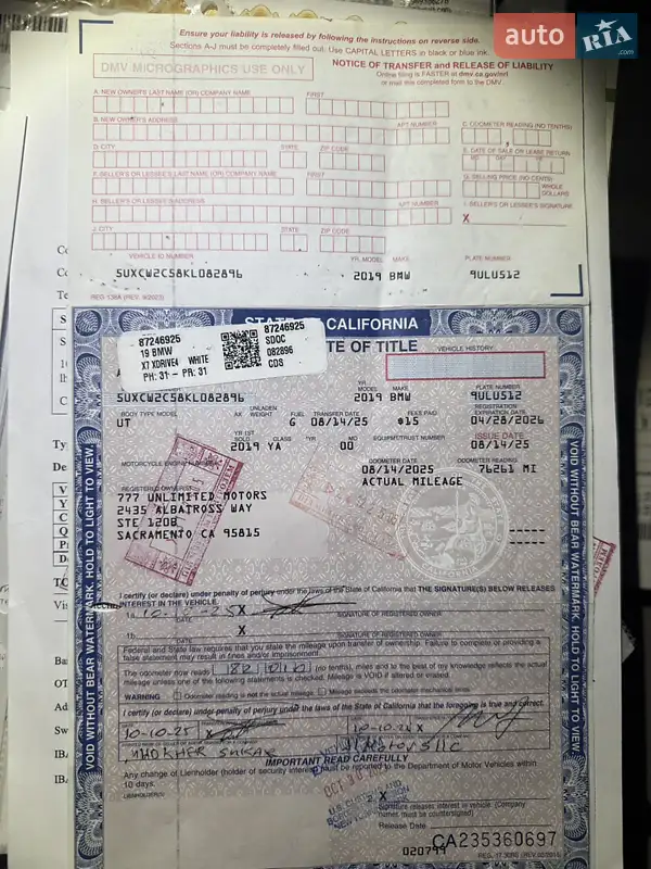 Внедорожник / Кроссовер BMW X7 2019 в Луцке документ