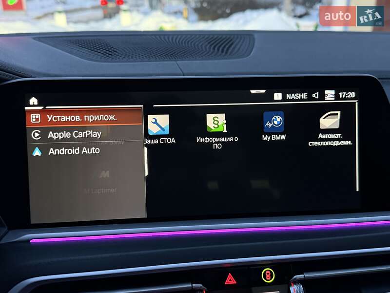 Позашляховик / Кросовер BMW X7 2022 в Києві фото 126 Позашляховик / Кросовер BMW X7 2022 в Києві