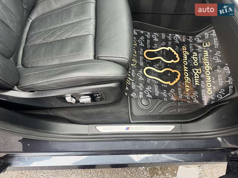 Внедорожник / Кроссовер BMW X7 2020 в Тернополе